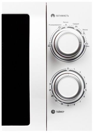 Купить микроволновую печь Мікрохвильова піч ARDESTO GO-S721W | Фото 4