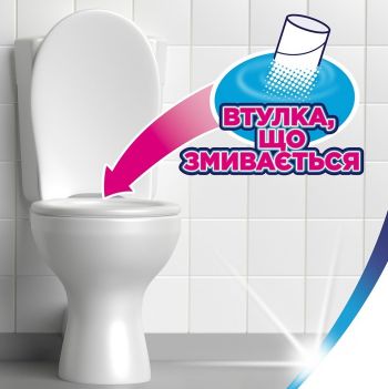 Папір туалетний ZEWA Exclusive ultra soft 8 шт (7322541191041) Папір туалетний ZEWA Exclusive ultra soft 8 шт (7322541191041) | Фото 7