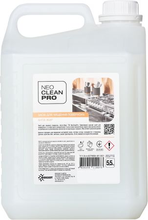 Купить средство для уборки Лужний гелевий засіб Biossot NeoCleanPro Анти-жир для чищення поверхонь 5.5 кг (4820255110073) | Фото 1