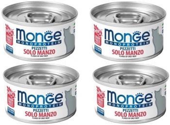 Вологий корм для кішок Monge Cat Monoprotein м'ясні пластівці з яловичини, 80 г (8009470013819) Вологий корм для кішок Monge Cat Monoprotein м'ясні пластівці з яловичини, 80 г (8009470013819) | Фото 2