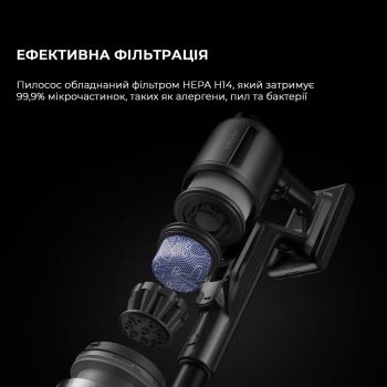 Акумуляторний пилосос Dreame Z30 Aqua Cycle (VZV77B) Купить пылесос Акумуляторний пилосос Dreame Z30 Aqua Cycle (VZV77B) | Фото 9