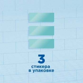DUCK стікер 3шт д/унітазу Океан оаз Хлор-Актив (4823002005851) DUCK стікер 3шт д/унітазу Океан оаз Хлор-Актив (4823002005851) | Фото 2