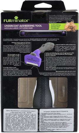Фурмінатор для котів з довгою шерстю, FURminator розмір L (4048422141280) Фурмінатор для котів з довгою шерстю, FURminator розмір L (4048422141280) | Фото 2