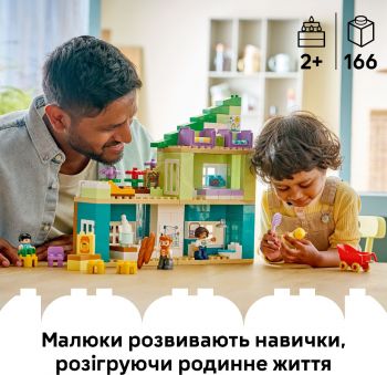 Конструктор LEGO DUPLO Town Сучасний сімейний будинок із фігурками 3 в 1 (10470) Купить конструктор Конструктор LEGO DUPLO Town Сучасний сімейний будинок із фігурками 3 в 1 (10470) | Фото 12