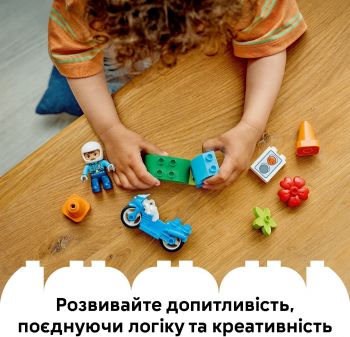 Конструктор LEGO DUPLO Town Синій поліцейський мотоцикл (10471) Купить конструктор Конструктор LEGO DUPLO Town Синій поліцейський мотоцикл (10471) | Фото 6