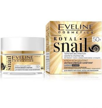 Eveline Cosmetics Ліфтинг для всіх типів шкіри, а також чутливої, 50+ 50 мл royal snail | Фото 1