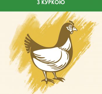 Purina Cat Chow Sterilized.Для стерилізованих котів. З куркою 1.5кг (7613032233396) | Фото 8