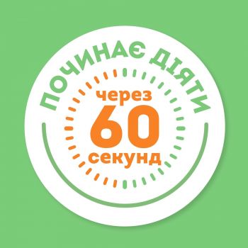 Маска для волосся, що розгладжує OGX Brazilian Keratin Smooth 300мл (3574661711003) | Фото 8