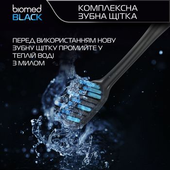 Купить зубную щетку Зубна щітка BIOMED середня 1 шт блакитна (4820018490725) | Фото 8