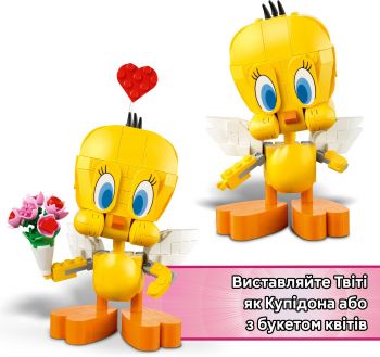 Конструктор LEGO Iconic Мила пташка Твіті (40824) Конструктор LEGO Iconic Мила пташка Твіті (40824) | Фото 7