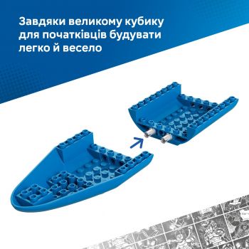 Купить конструктор Конструктор LEGO Spidey Піратський корабель команди Павука (11208) | Фото 8