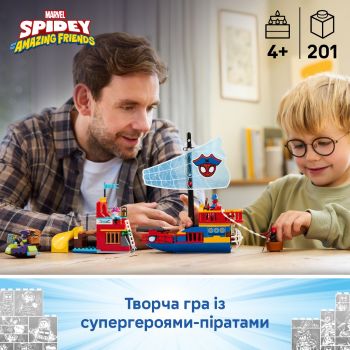 Купить конструктор Конструктор LEGO Spidey Піратський корабель команди Павука (11208) | Фото 10