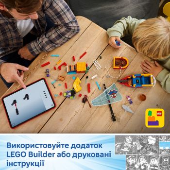 Купить конструктор Конструктор LEGO Spidey Піратський корабель команди Павука (11208) | Фото 11