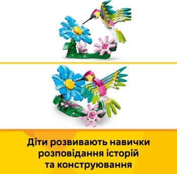 Купить конструктор Конструктор LEGO Creator Дикі тварини: барвистий колібрі (31384) | Фото 8