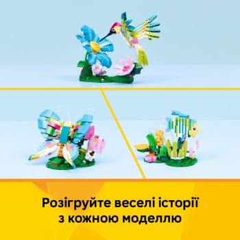 Купить конструктор Конструктор LEGO Creator Дикі тварини: барвистий колібрі (31384) | Фото 9
