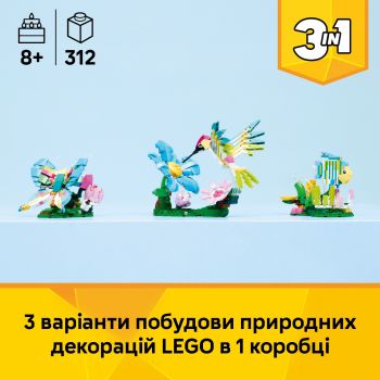 Купить конструктор Конструктор LEGO Creator Дикі тварини: барвистий колібрі (31384) | Фото 11