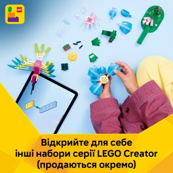 Купить конструктор Конструктор LEGO Creator Дикі тварини: барвистий колібрі (31384) | Фото 12