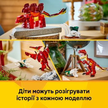 Купить конструктор Конструктор LEGO Creator Лютий динозавр (31379) | Фото 9