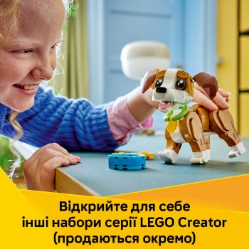 Купить конструктор Конструктор LEGO Creator Чарівні тварини: грайливе щеня (31382) | Фото 10