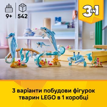 Купить конструктор Конструктор LEGO Creator Морські тварини: гарні дельфіни (31385) | Фото 8