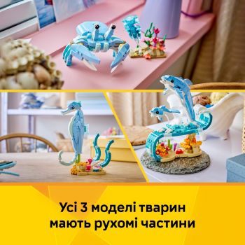 Купить конструктор Конструктор LEGO Creator Морські тварини: гарні дельфіни (31385) | Фото 9
