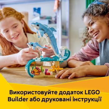 Купить конструктор Конструктор LEGO Creator Морські тварини: гарні дельфіни (31385) | Фото 10