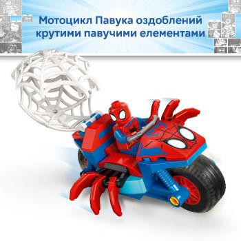 Конструктор LEGO Spidey Павук на мотоциклі проти Носорога (11206) Купить конструктор Конструктор LEGO Spidey Павук на мотоциклі проти Носорога (11206) | Фото 7
