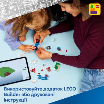 Конструктор LEGO Spidey Павук на мотоциклі проти Носорога (11206) Купить конструктор Конструктор LEGO Spidey Павук на мотоциклі проти Носорога (11206) | Фото 8