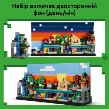 Купить конструктор Конструктор LEGO Minecraft Мінібіоми (21589) | Фото 6
