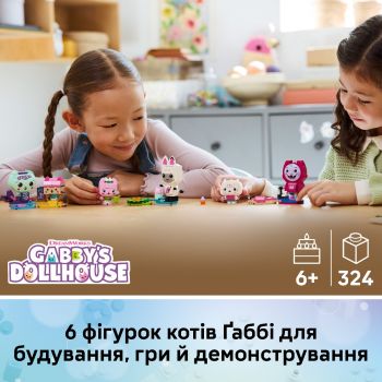 Купить конструктор Конструктор LEGO Gabby's Dollhouse Друзі-коти Ґаббі із кубиків (11215) | Фото 6