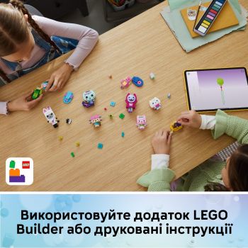 Купить конструктор Конструктор LEGO Gabby's Dollhouse Друзі-коти Ґаббі із кубиків (11215) | Фото 10