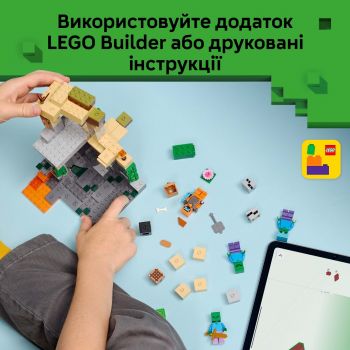 Конструктор LEGO Minecraft Підземелля зомбі (21587) | Фото 8