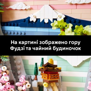 Купить конструктор Конструктор LEGO ART Японський пейзаж із кольором сакури (31218) | Фото 6