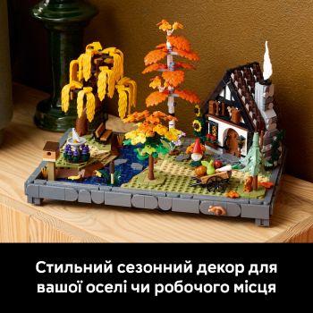 Купить конструктор Конструктор LEGO Icons Осінній котеджний сад (11372) | Фото 8