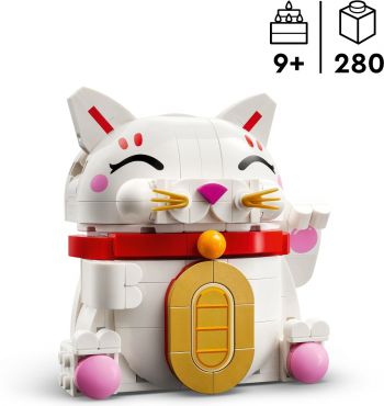 Конструктор LEGO Iconic Кіт удачі (40813) | Фото 2