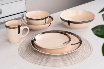 Купить тарелку, блюдо ARDESTO Liguria 20 см, Cream (AR2920LCC) | Фото 4