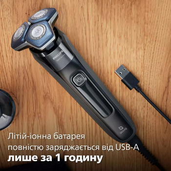 Купить электробритву Електробритва PHILIPS Series 7000 S7886/58 | Фото 6
