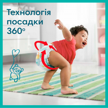 Підгузки-трусики Pampers Pants Junior розмір 5 12-17кг 28шт (8006540069714) | Фото 7