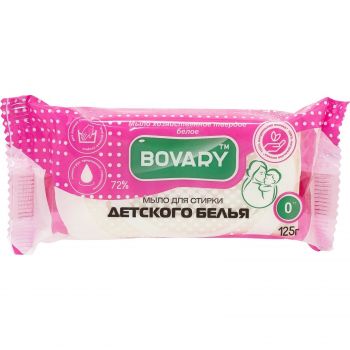 Мило господарське Bovary 72% для дитячої білизни 125г Мило господарське Bovary 72% для дитячої білизни 125г | Фото 1