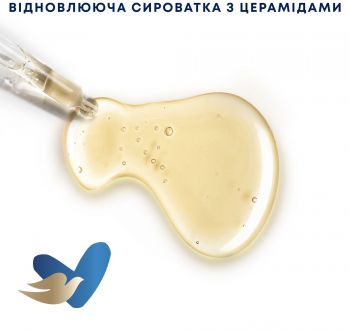 Крем універсальний DOVE живильний догляд 250мл (8720181172120) | Фото 6