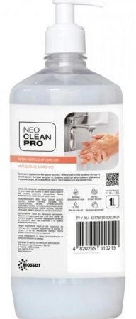 Biossot NeoCleanPro Мигдальне молочко з дозатором 1 л (4820255110219) | Фото 1