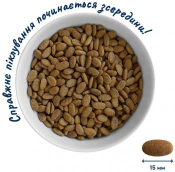 Корм для дорослих стерилізованих котів великих порід HOME FOOD Для опорно-рухового апарату 1.6кг (4820235021184) | Фото 6