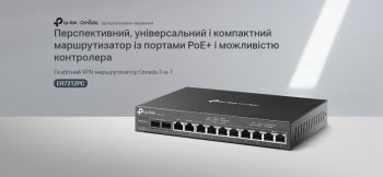 Маршрутизатор TP-LINK ER7212PC (ER7212PC) | Фото 4