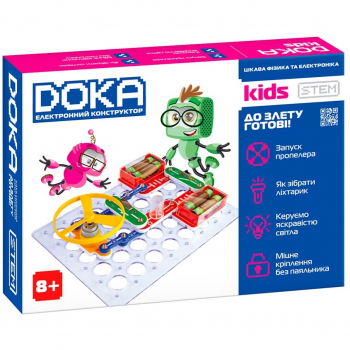 Конструктор електронний DOKA 