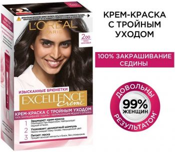 Стійка крем-фарба для волосся L'Oreal Paris Excellence Creme 2.00 Темно-коричневий | Фото 2