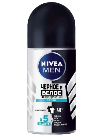 Дезодорант Nivea Men Чорне і Біле Невидимий Fresh Кульковий 50мл | Фото 1