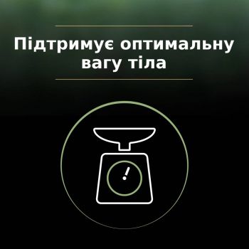 Сухий корм для дорослих кішок Purina Pro Plan LiveClear Sterilised з лососем, 1.4 кг (7613287232700) | Фото 12