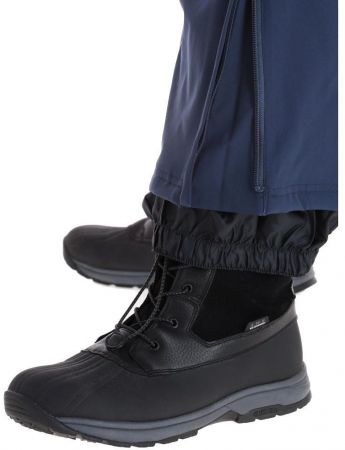 Штани чоловічі Kilpi Mimas L темно-сині (024.0440) Штани чоловічі Kilpi Mimas L темно-сині (024.0440) | Фото 2