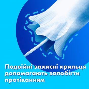 Купить средство женской гигиены Тампони TAMPAX Compak Super з аплікатором 18 шт (8006540716625) | Фото 6
