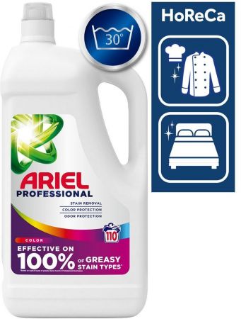 Гель для прання ARIEL рідкий Professional Color 4.95 л (8700216747868) Купить стиральное средство Гель для прання ARIEL рідкий Professional Color 4.95 л (8700216747868) | Фото 2